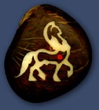 Centaur (Carved) Centaur (Carved)