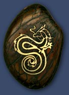 Dragon (Carved) Dragon (Carved)