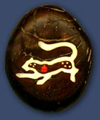 Leopard (Carved) Leopard (Carved)