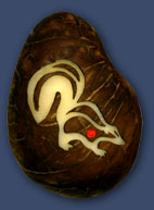 Skunk (Carved) Skunk (Carved)