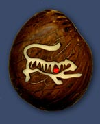 Tiger (Carved) Tiger (Carved)