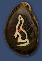 Weasel (Carved) Weasel (Carved)
