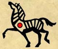 Zebra Zebra