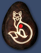 Fox (Carved) Fox (Carved)