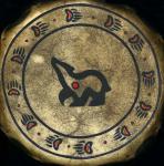 "Bear Journey" Drum